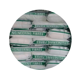 水泥發(fā)泡板用聚丙烯纖維