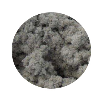 供應木質纖維素纖維 批發(fā)更優(yōu)惠