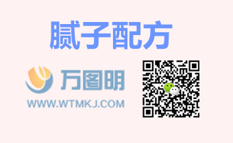 膩?zhàn)优浞? border=