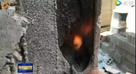 A級外墻保溫板一點就著