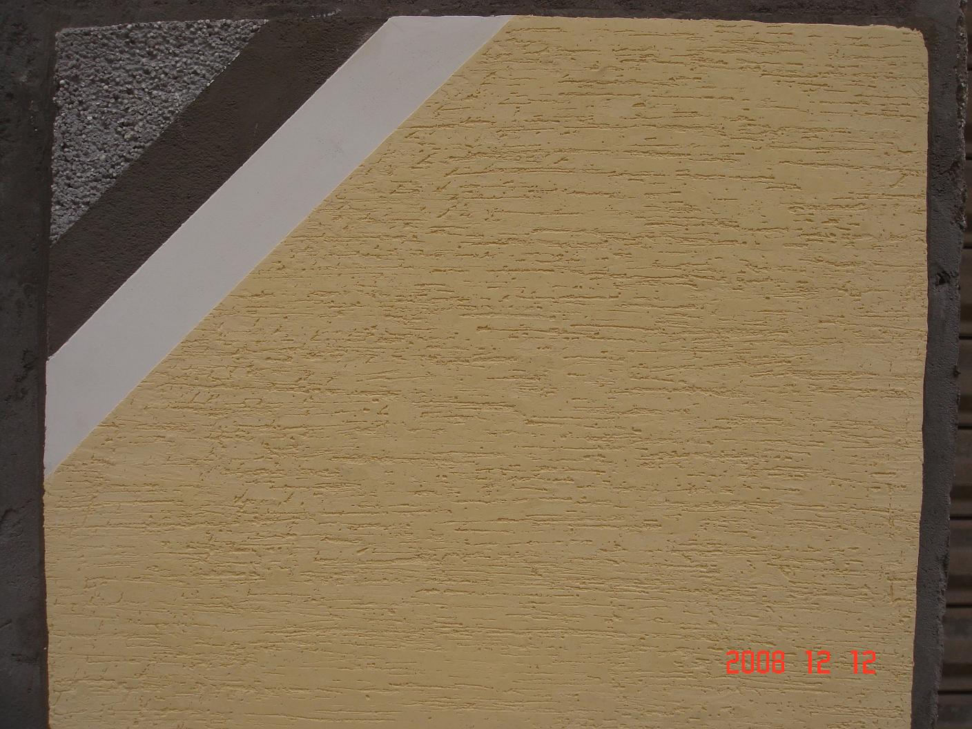 外墻保溫系統(tǒng)