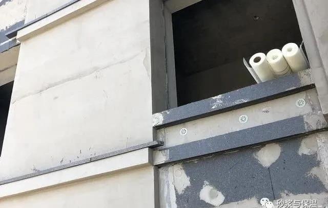 石墨聚苯板的保溫