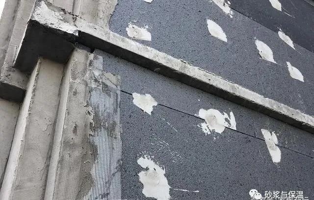 石墨聚苯板的保溫