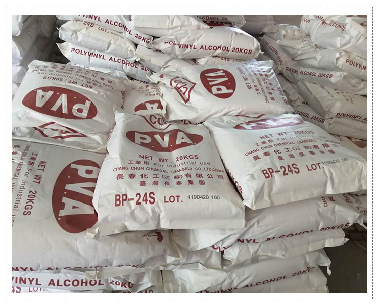 聚乙烯醇粉末