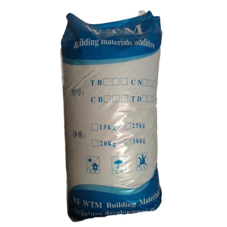 木質纖維生產廠家 木質素纖維 低灰份木質纖維